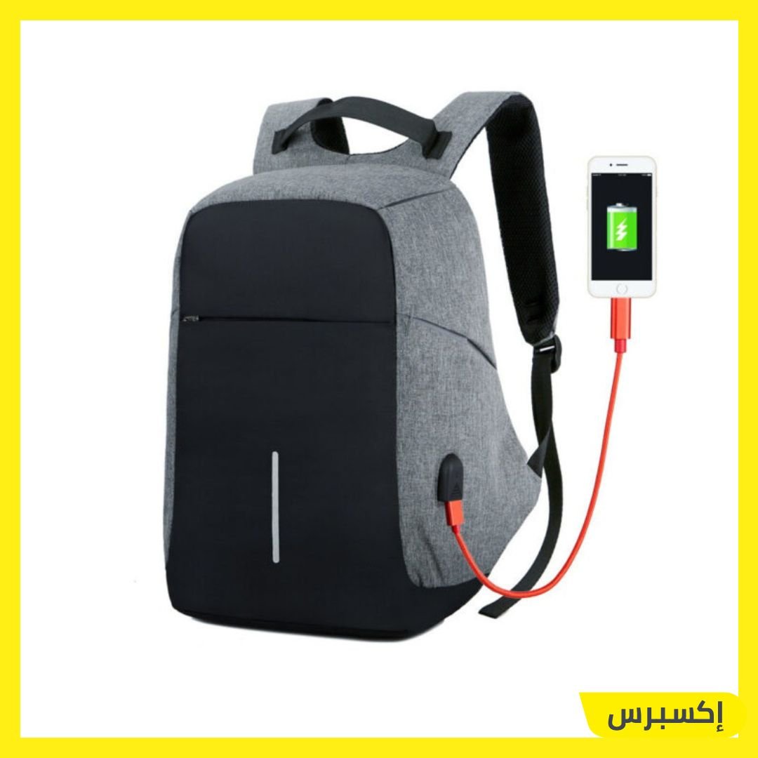 حقيبة الظهر  المضادة للسرقة و مقاومة للماء