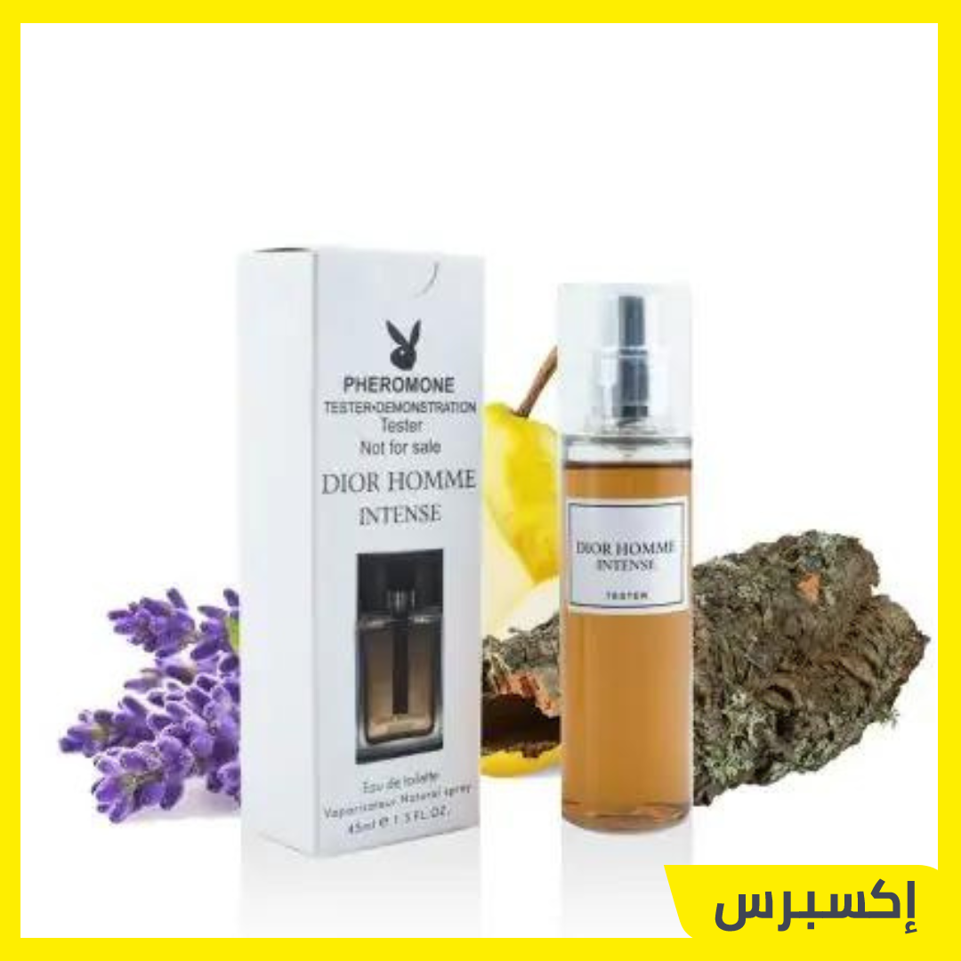 Dior Homme Intense Tester - Perfume